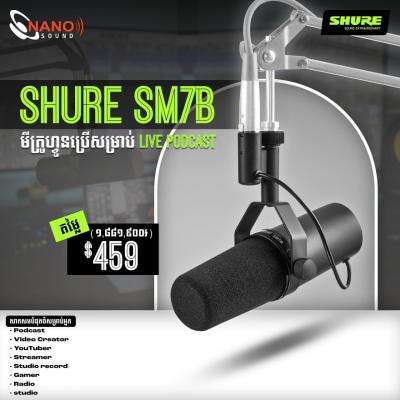 Shure SM7B | SM7B Dynamic Studio Vocal Microhone
